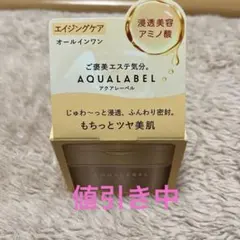 Item thumbnail for item e43b6795-b919-4a91-8105-2cd3079f5d0d