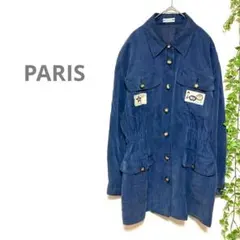 希少【PARIS】ブルー　ジャケット　テンセル100% 刺繍ボタン　大きいサイズ