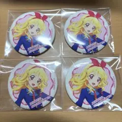 アイカツ！ 星宮いちごだらけ缶バッジ 4個