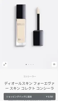 ディオール　スキンフォーエヴァースキンコレクトコンシーラー　0Nのサムネイル