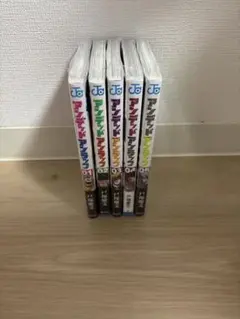 2025年最新】アンデッドアンラックの人気アイテム - メルカリ