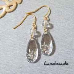 ≪138 カフェモカ≫レジンピアス 400円 ≪138 カフェモカ≫レジンピアス 400円 - メルカリ