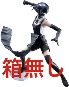 箱無し「チェンソーマン レゼ篇」 Grandista -ボム フィギュア 公式