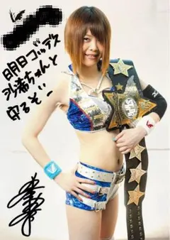 スターダム★岩谷まゆ実着用★プロレス限定SALE 2026年最新】スターダム プロレス 岩谷の人気アイテム - メルカリ