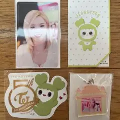 TWICE ジョンヨン　FCくじ　キーホルダー　クリアトレカ　ステッカー