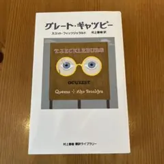 Item thumbnail for item 88515111-40d0-4842-ab0c-f754ff089a30