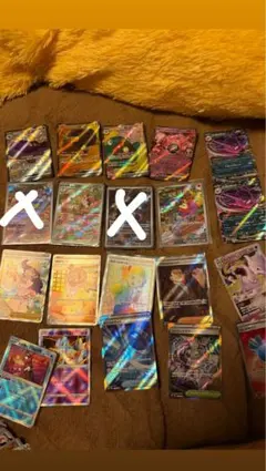 ポケモンカード ラルトス キルリア AR 進化ライン 各5枚 合計10枚