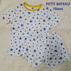 PETIT BATEAU パジャマ 半袖 半ズボン140cm 星柄のサムネイル