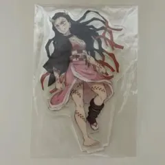 鬼滅の刃 竈門禰豆子 アクリルスタンド 鬼化進行