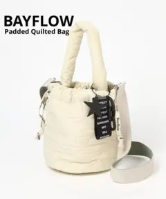 ☆彡超美品！BAYFLOWベイフローチャーム付 キルト巾着color:アイボリー