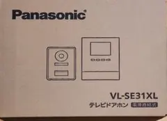 Panasonic カラーカメラ付ドアホン 新品1台定価70620円 - メルカリ