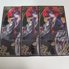 にじさんじ 三枝明那 妖怪万化 お札風カード