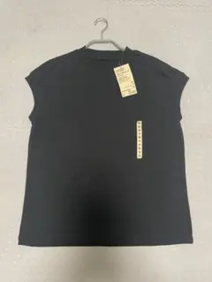 Item thumbnail for item 2f8877d6-8c08-468c-8d33-ac4ab6153ced