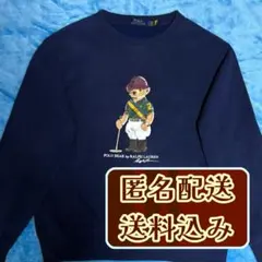 POLO ポロ ラルフローレン ポロベア スウェット ネイビー L