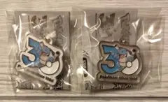 ポケモン30周年 メタルチャームマスコット カメックス ２個セット