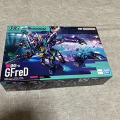 Item thumbnail for item 3ae5a875-48e3-4da1-86b7-0e279ab587cc