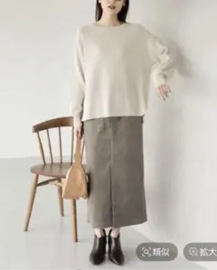 Item thumbnail for item 1f7ffc6c-f117-4a88-86f8-2ca6be0755a0