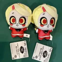 ハズビン・ホテルへようこそ ぬいぐるみ vol.1 チャーリー 2個