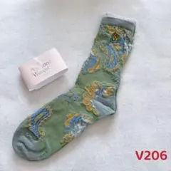 Item thumbnail for item b99f142d-f88d-4447-bfea-c1145fa4f9e8