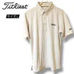タイトリストTitleist ゴルフシャツ Lサイズ ホワイト速乾性