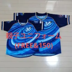 横浜DeNAベイスターズ スターナイト2019　親子ユニフォーム 2枚セットのサムネイル