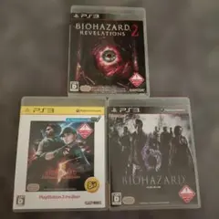 PS3 バイオハザード3本セット