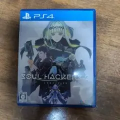 PS4 ソウルハッカーズ2