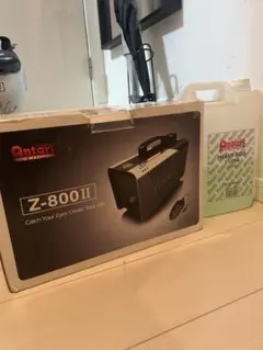 2026年最新】antari z800の人気アイテム - メルカリ