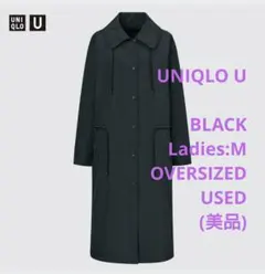美品★ユニクロU ナイロンロングコート ステンカラー フード 撥水 ブラック M