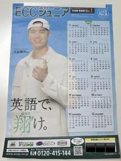 Item thumbnail for item 585fd104-50b2-4b34-a89c-a85b59ccad80