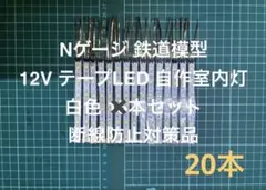 Item thumbnail for item b792265f-72bf-42bb-99b7-d3952d7dbbbc