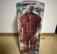 2026年最新】進撃の巨人 一番くじ ラストワンの人気アイテム - メルカリ