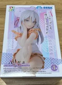 うさちゃん様 リクエスト 3点 まとめ商品