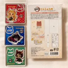 鬼滅の刃　にゃふぉるめアクスタ　煉獄杏寿郎、冨岡義勇、竈門炭治郎、タワー、セット