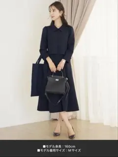 ネイビー ワンピーススーツ Mサイズ