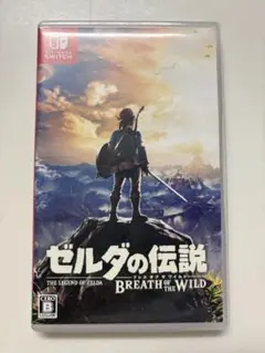 ゼルダの伝説 ブレス オブ ザ ワイルド