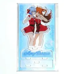 エヴァンゲリオンストア クリスマスイラスト アクリルスタンド 綾波レイ アスカ