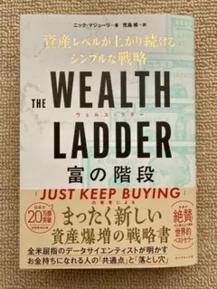 Item thumbnail for item 5839309e-0f06-49f3-80e3-9a880cf41380