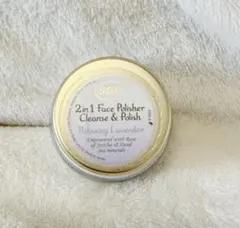 SABON フェイスポリッシャー 15ml スクラブ入り洗顔料のサムネイル