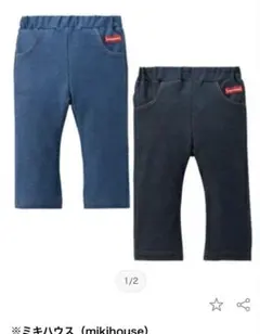 新品！未使用！ミキハウス パンツ サイズ80 青