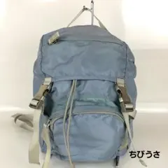 PRADA プラダ リュック バックパック ナイロン ブルー ブランド