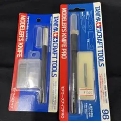 Item thumbnail for item 7cc551e6-51e3-42b4-a73a-bae9a3918b63