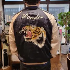 Item thumbnail for item 40ff16a3-3bb3-4e03-8f60-dd86e36d268a