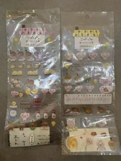 2026年最新】いちごぱん こげぱんの人気アイテム - メルカリ