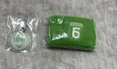INI 田島将吾 リストバンド キーホルダー カプセルトイ