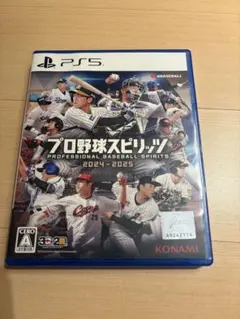 【新品未使用•超美品】プロ野球スピリッツ 2024-2025 PS5