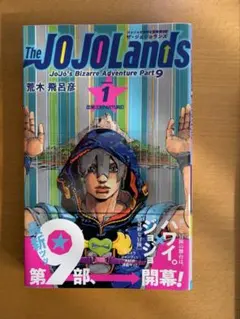 Item thumbnail for item 480c52aa-3706-4c32-bad4-ee4892905e8e