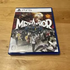 PS5 メタファー:リファンタジオ 通常版