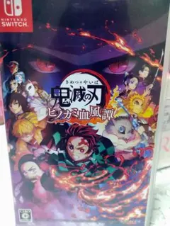 Item thumbnail for item 3fc042a5-4cae-4093-b156-35f9fe01d01c