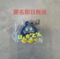 メルヘン工房おなまえホルダー ハンギョドン　マイメロ　2点セット